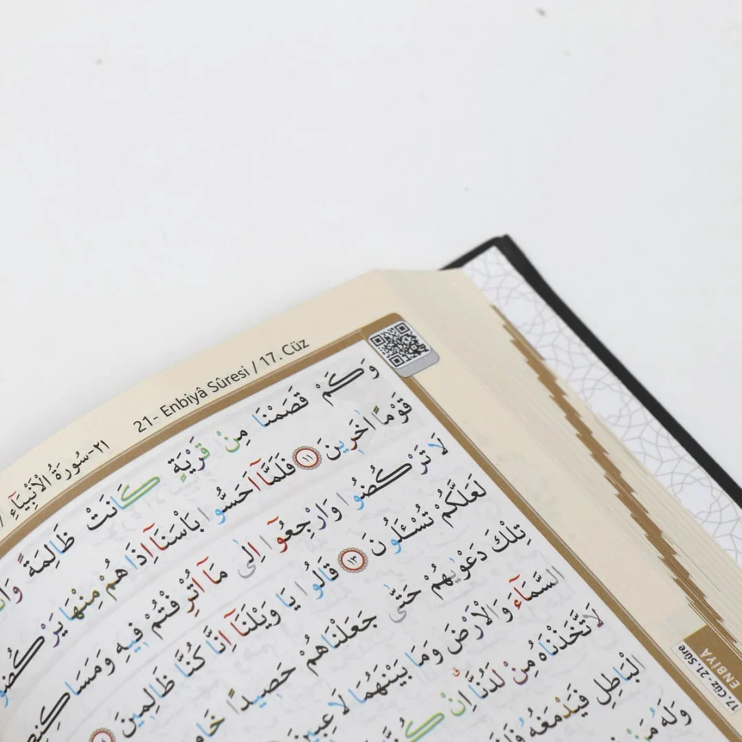 Cami Boy Bilgisayar Hattı Arapça Tepe Varaklı Termo Deri Tecvidli Kur’an-ı Kerim
