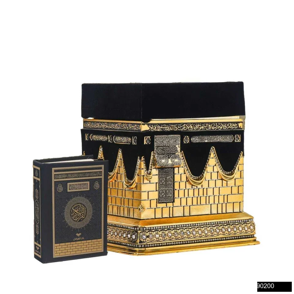 Lüks Kabe Model Kare Biblo 17x20x21 – Gold + Küçük Cep Boy Bilgisayar Hatlı Arapça Sıvama Kapak Kabe Kur’an-ı Kerim Hediye Seti