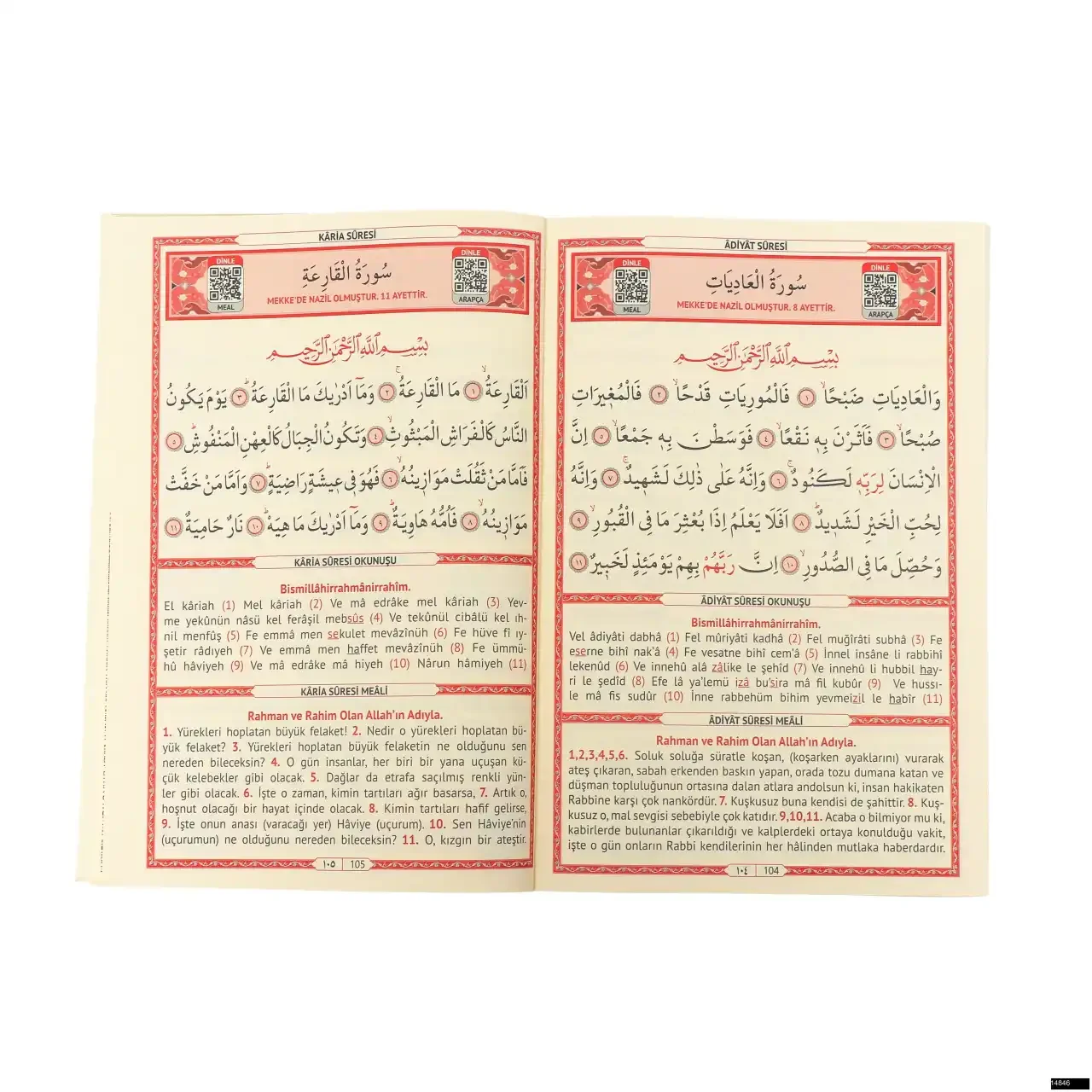 Orta Boy 192 Sayfa 3 Özellikli Termo Deri Yasin
