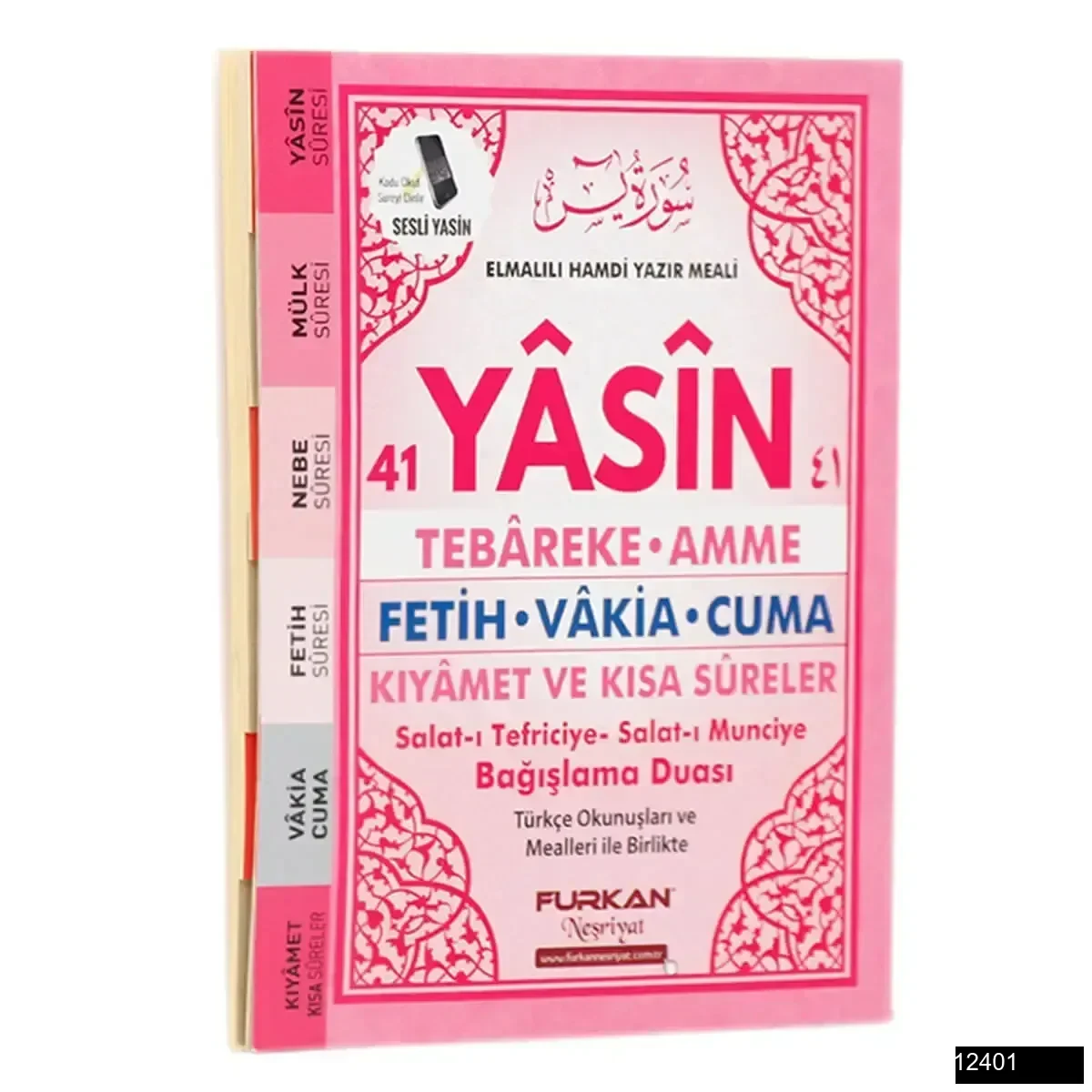 Marifet Mini Boy 128 Sayfa 3 Özellikli Karton Kapak 41 Yasin