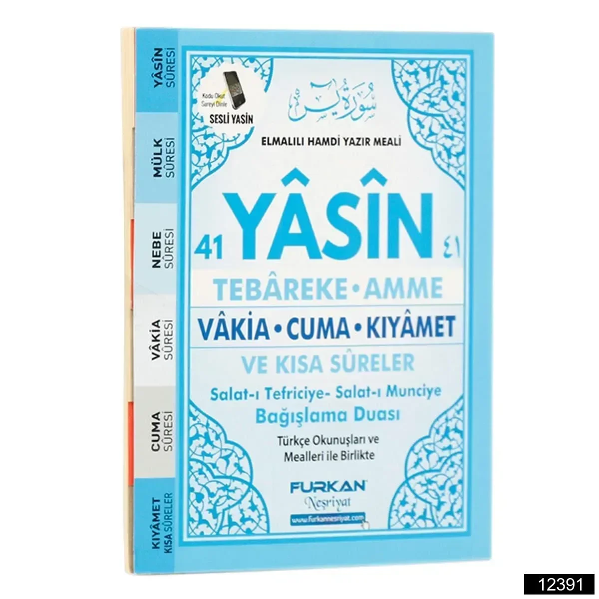 Marifet Cep Boy 128 Sayfa 3 Özellikli Karton Kapak 41 Yasin