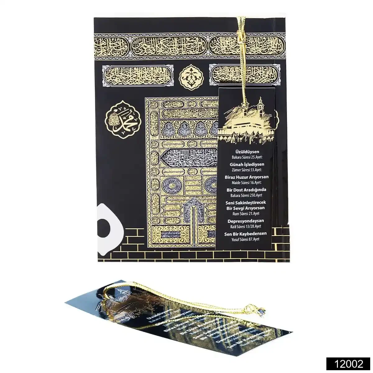 Çanta Boy 128 Sayfa 3 Özellikli Ayraçlı Karton Kapak 41 Yasin – Kabe