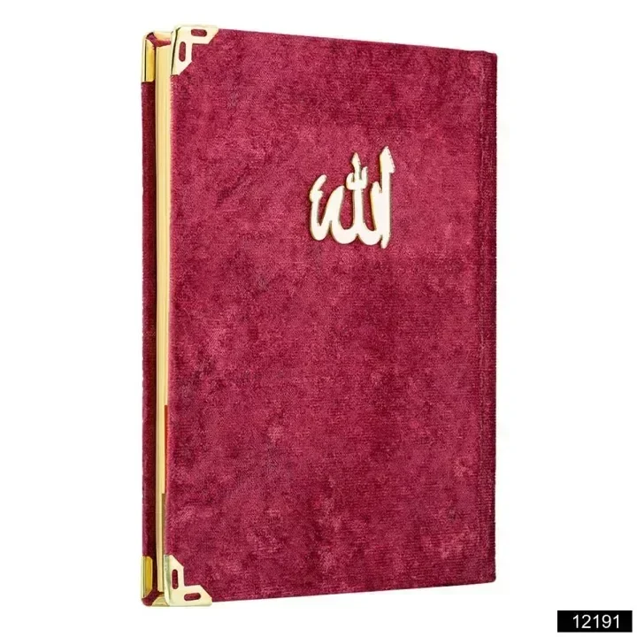 Lalezar Çanta Boy 128 Sayfa 3 Özellikli Kadife Yasin