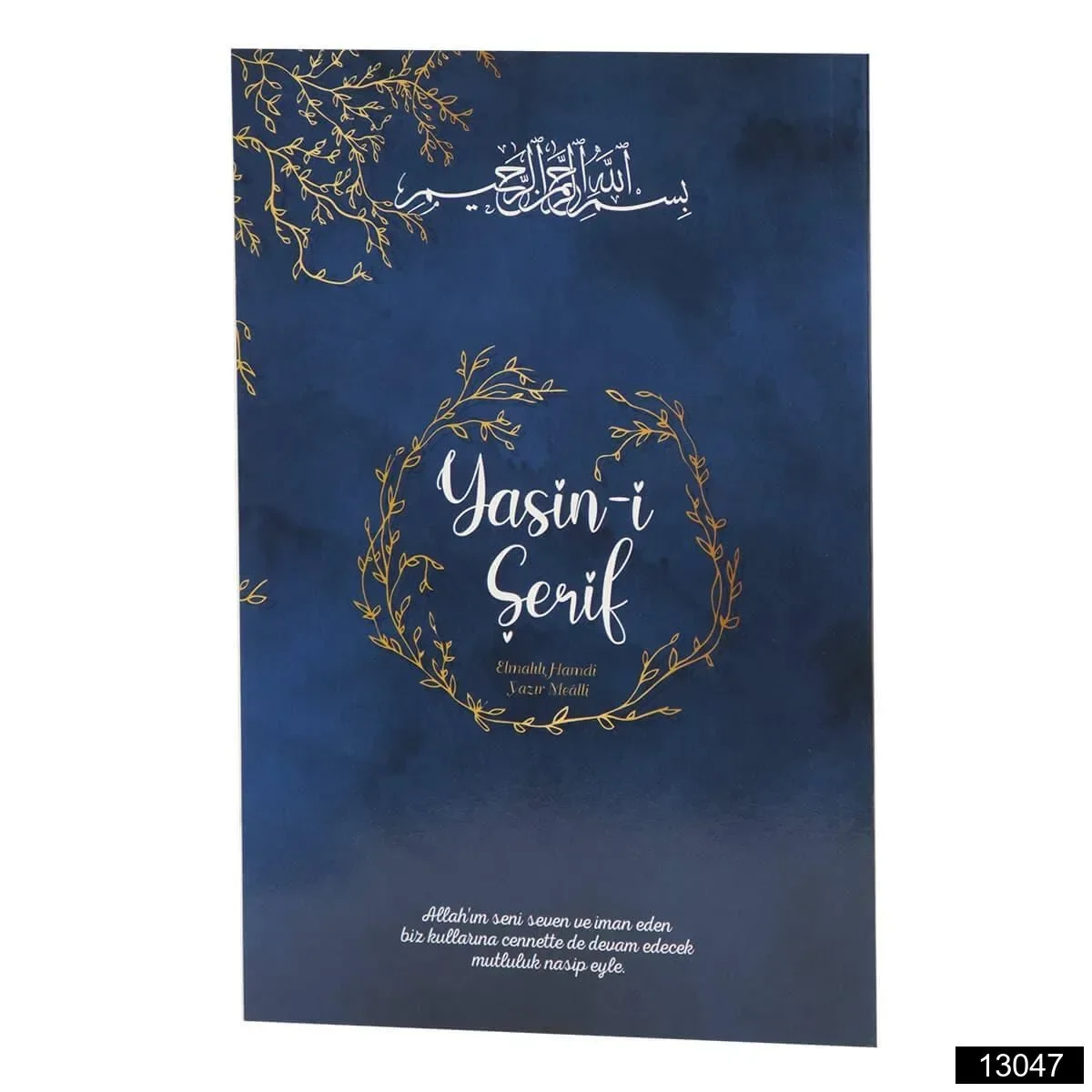 Zümra Orta Boy 64 Sayfa 3 Özellikli Karton Kapak Yasin