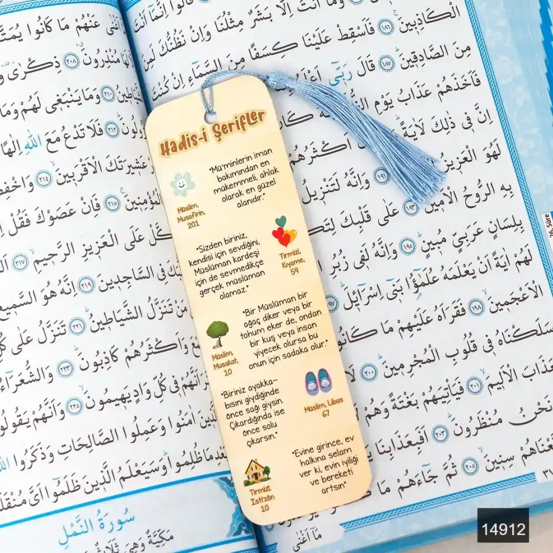 Çocuk Serisi Ayraçlı Orta Boy Bilgisayar Hattı Arapça Mıklepli Kuran-ı Kerim