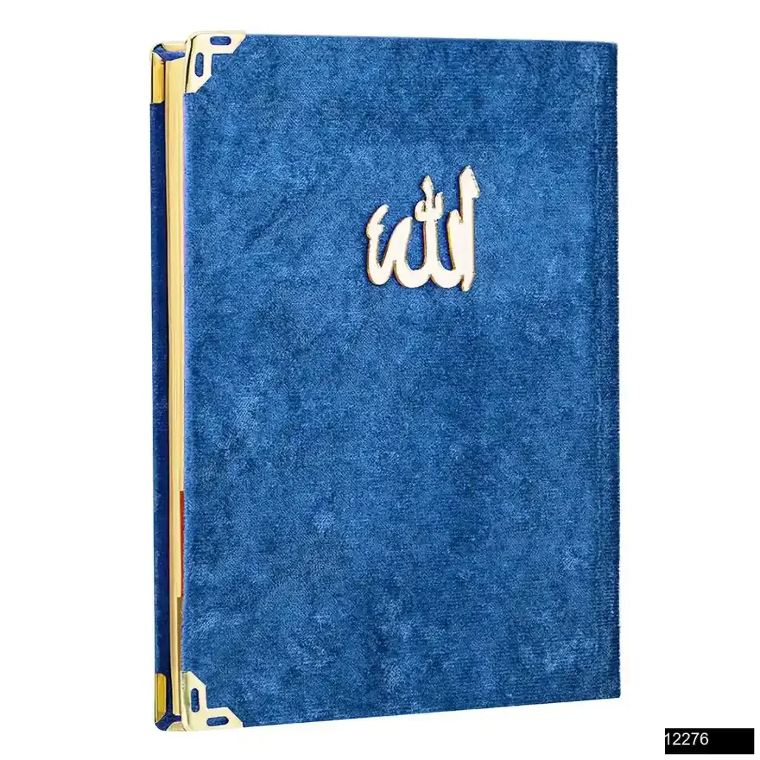 Lalezar Çanta Boy 32 Sayfa 3 Özellikli Kadife Yasin
