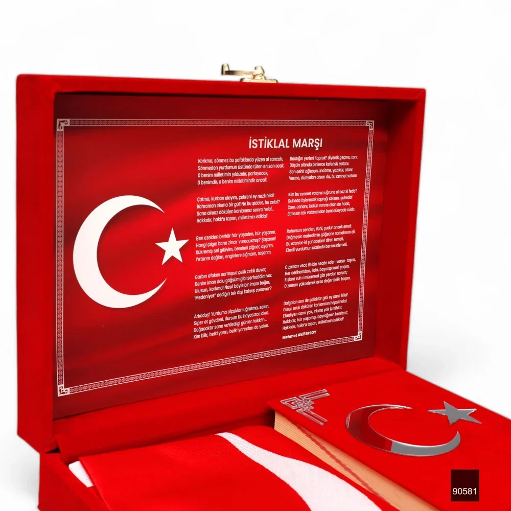 Sancak Serisi Lüks Kadife Kuran Kutusu + Sancak Serisi Çanta Boy Bilgisayar Hatlı Arapça Kadife Kuran-ı Kerim – Kırmızı