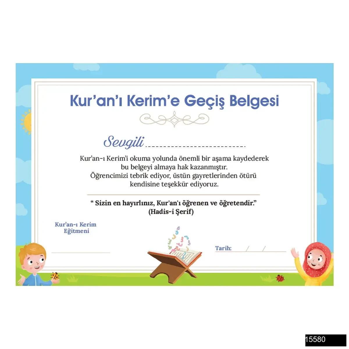Reyyan Çocuk Reyyan Furkan – Kuran-ı Kerime Geçiş Belgesi