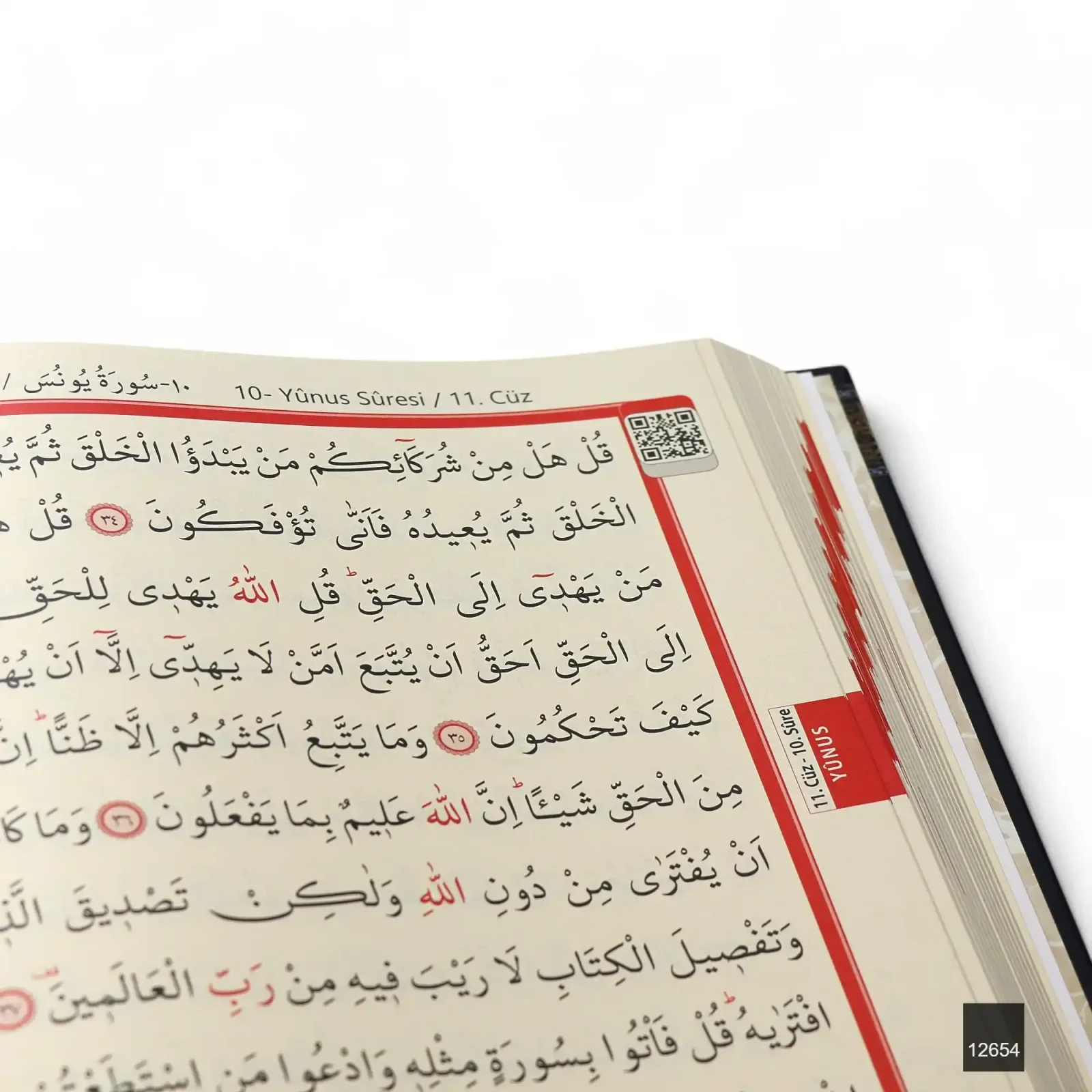 Rahle Boy Bilgisayar Hatli Arapça Miklepli Kuran-i Kerim