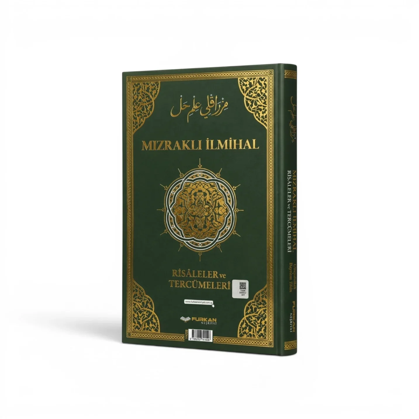 Orta Boy Mızraklı İlmihal Risaleler ve Tercümeleri