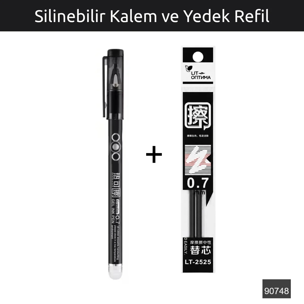 Silinebilir Tükenmez Kalem + 2 Adet Yedek Refil – Siyah