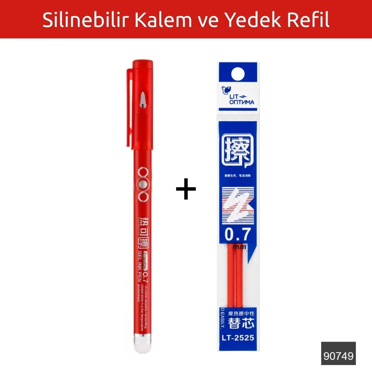 Silinebilir Tükenmez Kalem + 2 Adet Yedek Refil – Kırmızı
