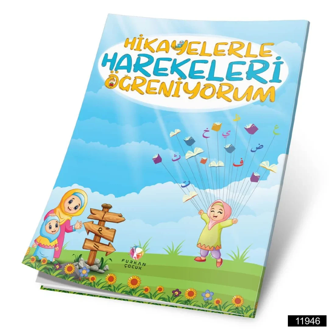 Furkan Çocuk – Hikayelerle Harekeleri Öğreniyorum