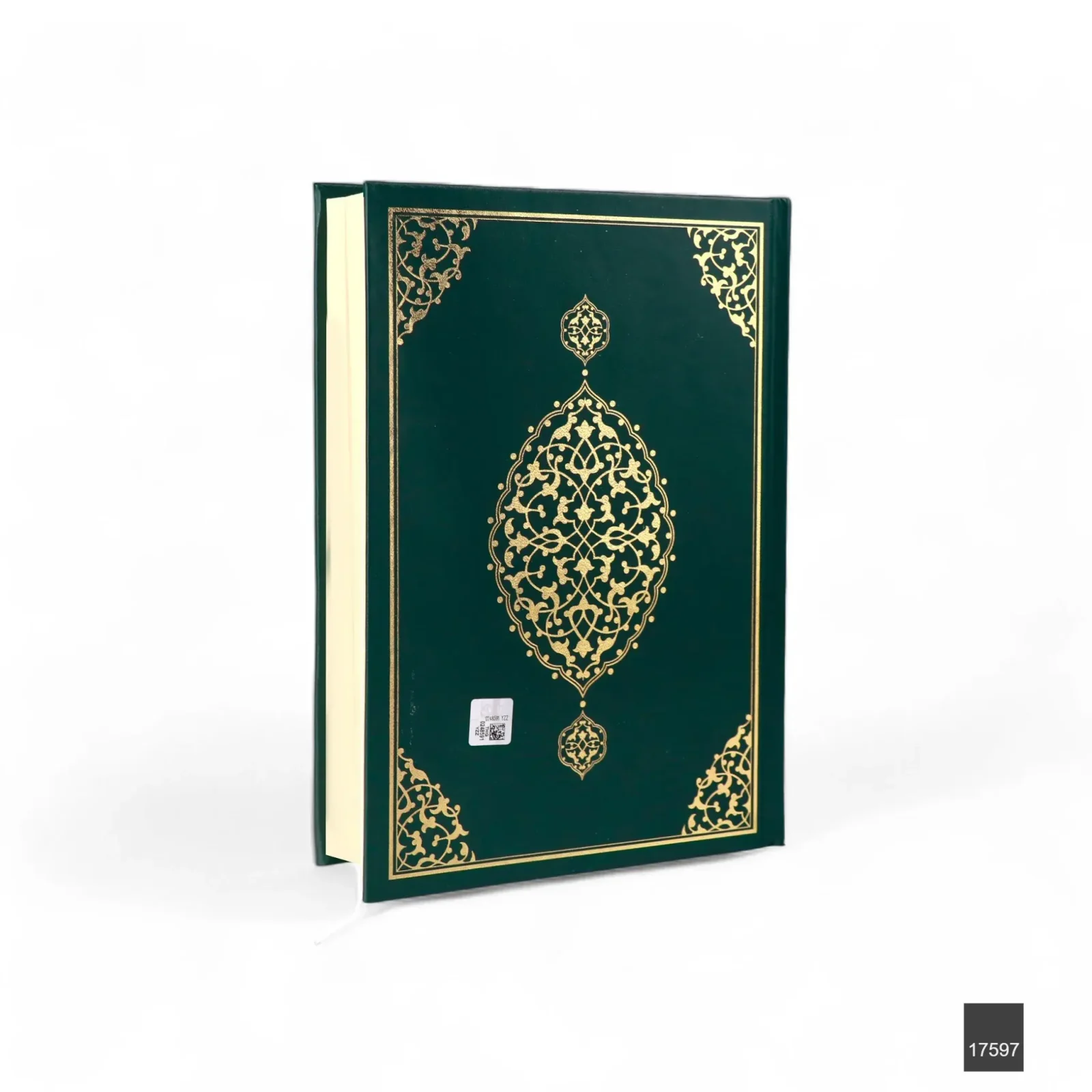 Peygamberimiz Hz. Muhammed (SAV) ve Asr-ı Saadet Kitabı – Ahmet Akgül