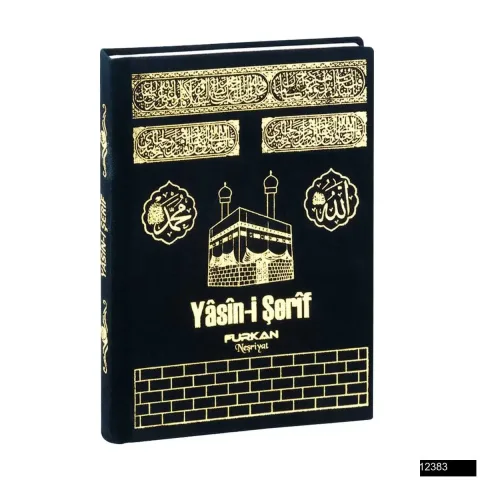 Lalezar Çanta Boy 128 Sayfa 3 Özellikli Kadife Yasin – Kabe