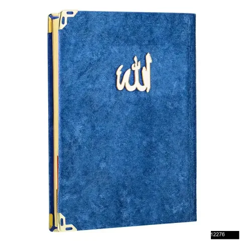 Lalezar Çanta Boy 32 Sayfa 3 Özellikli Kadife Yasin